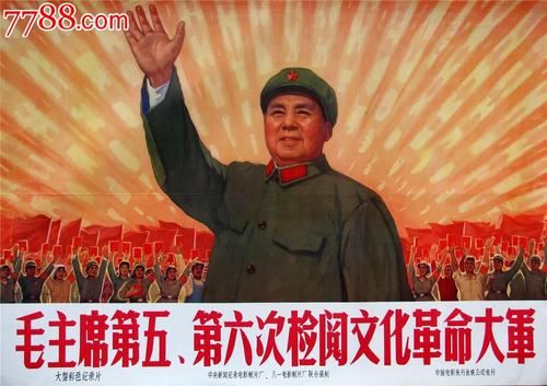 一橋大学文凭购买