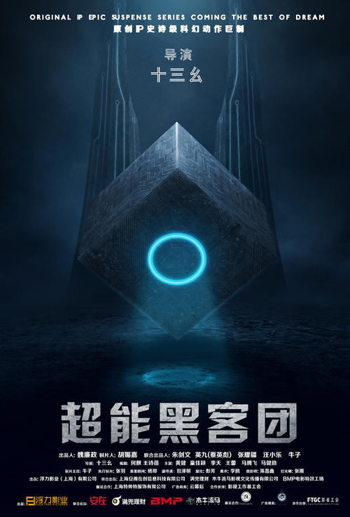 一比一仿萨米特大学文凭毕业证