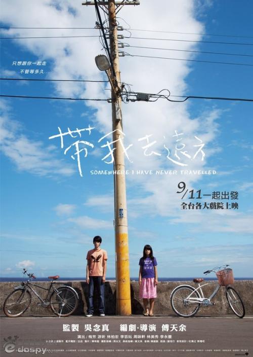 学位证和毕业证颜色