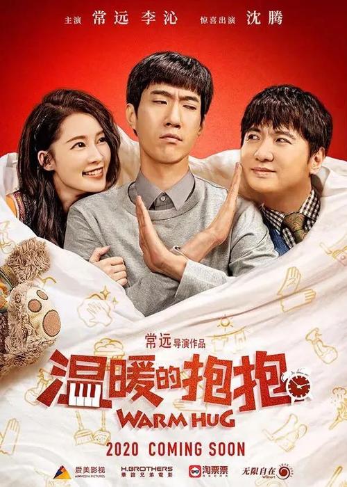 一比一仿大学录取通知书